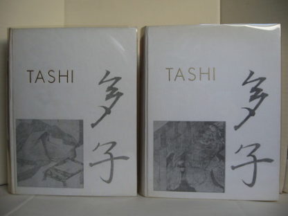 Tashi - Le roman de celle qui épousa deux empereurs (NIDAI NO KISAKI) (1140-1202)‎