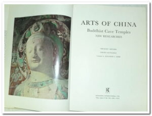 Arts of China: Neolithic Cultures to the T'ang Dynasty Recent Discoveries.