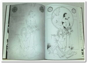 Croisade - Dufaux Xavier