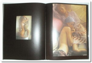 LES DEMOISELLES d'HAMILTON - Hamilton David