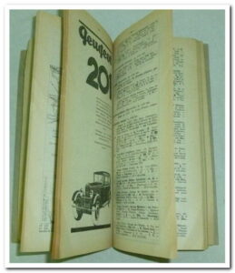 Guide 1931 automobile club de l'ouest