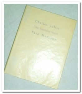 L'Instant du givre. CADOU Hélène.