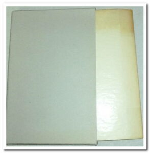 L'œil se scrute- Charles Juliet